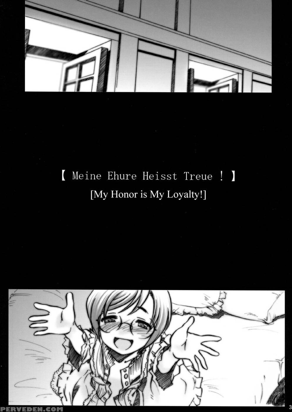 Ss 2 - Otaku Beam Chapter 1000 Page 2